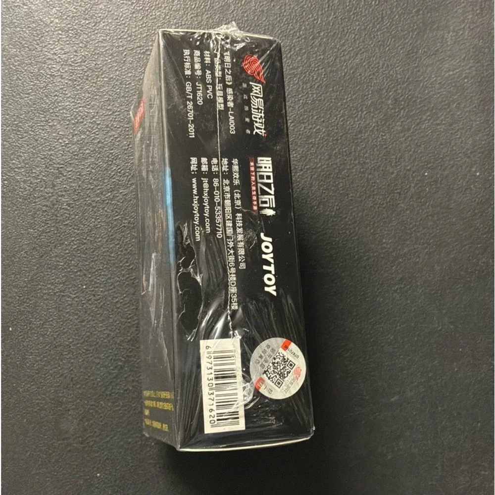 Joy Toy unopened new